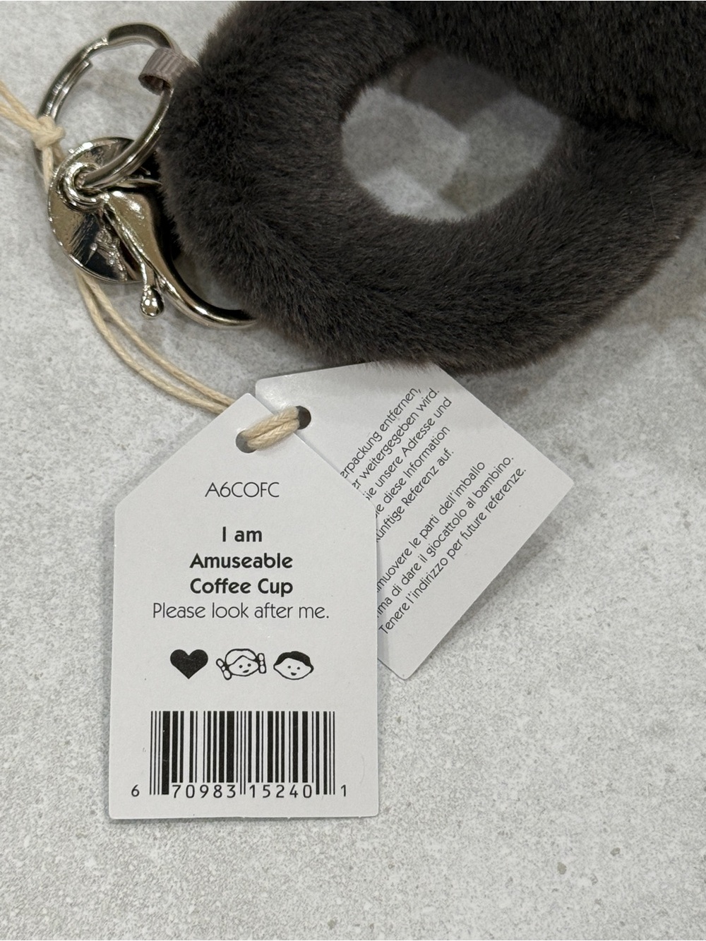 Jellycat Amuseable Coffee Cup bag charm keychain NWT - Picture 7 of 7